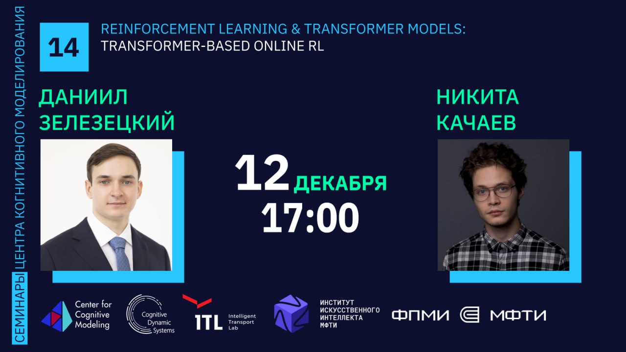 Transformer-based online RL seminar